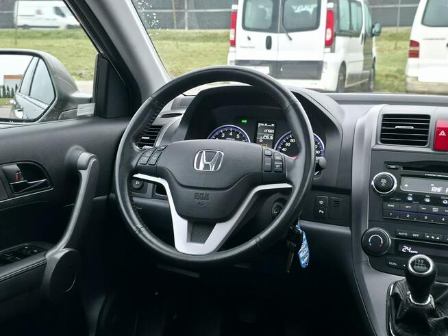 Honda CR-V 2.0 Benzyna | Serwisowany | Gwarancja | Bogate wyposażenie |