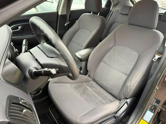 Kia Rio Grzane fotele,alufelgi,zarejestrowany