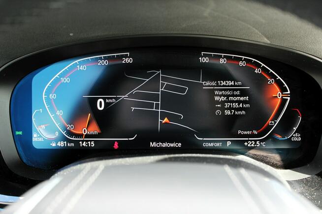 BMW 518 Salon PL FV23% Skóra Nawigacja LED Ambient Serwis ASO Gwarancja