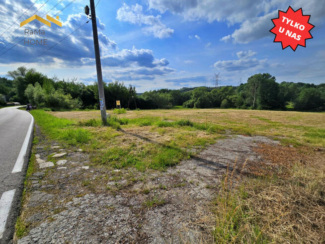 Działka usługowa Wola Radziszowska gm. Skawina, Adama Mickiewicza