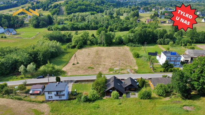 Działka usługowa Wola Radziszowska gm. Skawina, Adama Mickiewicza