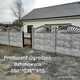 Producent ogrodzeń betonowych Montaż płyty Zgorzelec