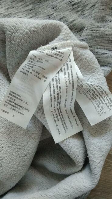 Bluza Hollister Abercrombie S Oryginal!