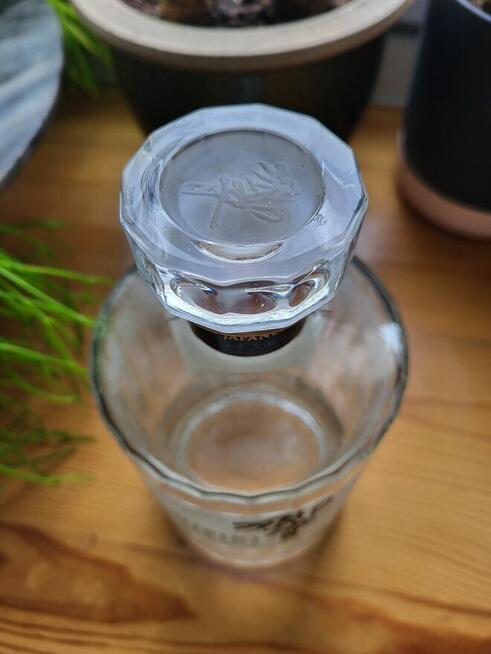 Hibiki Japanese Whisky 0,7l -PUSTA-kolekcjonerska - real fot