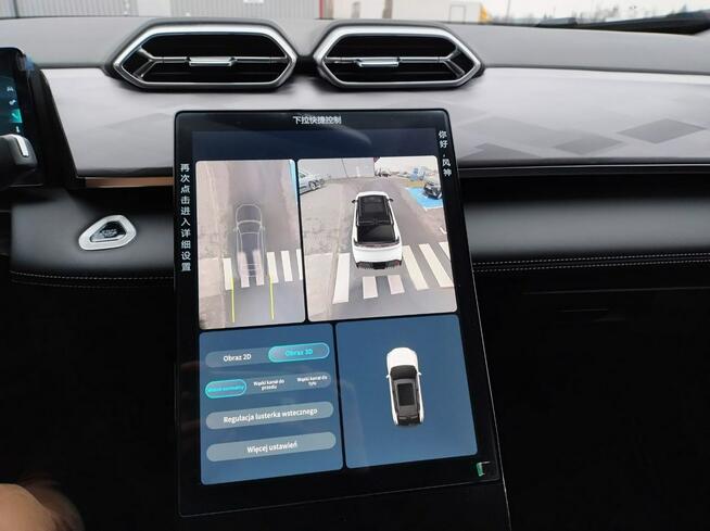 Dongfeng Mage Bardzo bogate wyposażenie 1.5 7DCT 201KM