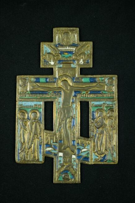 Sprzedam 5 IKON - Oferta ważna do 31.12.2025