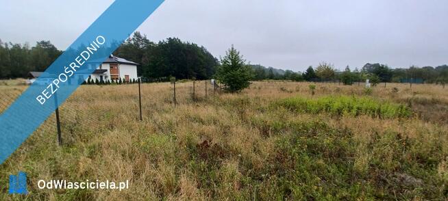 Lesznowola/Stefanowo/działka budowlana 1000m2 z MPZP(Rezerwacja!!!)