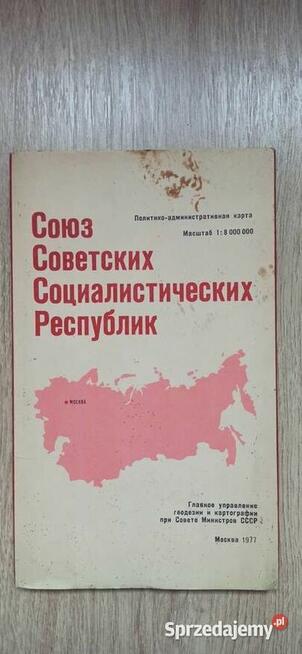 Mapa Związku Radzieckiego ZSRR CCCP