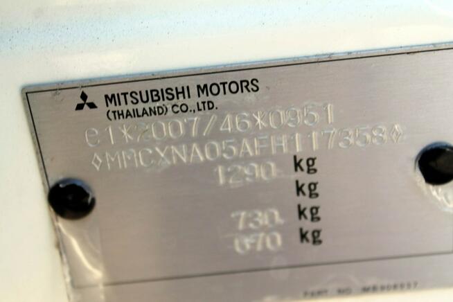 Mitsubishi Space Star 2016r#Benzynka#Klimatyzacja