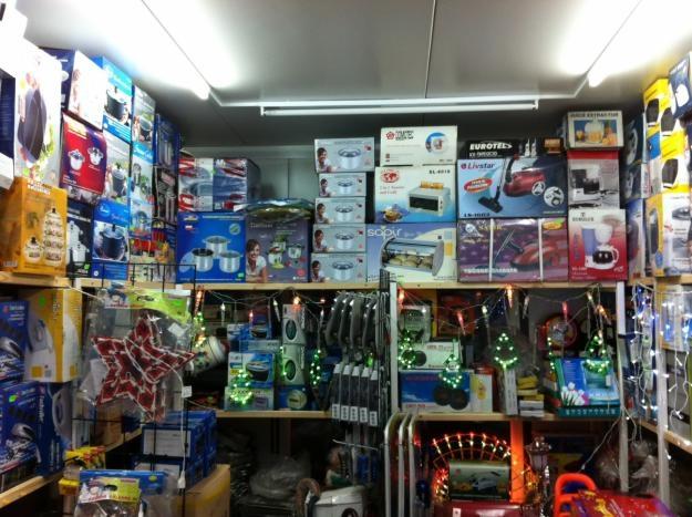 NOWY WIELOBRANŻOWY SKLEP