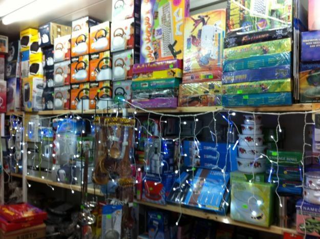 NOWY WIELOBRANŻOWY SKLEP