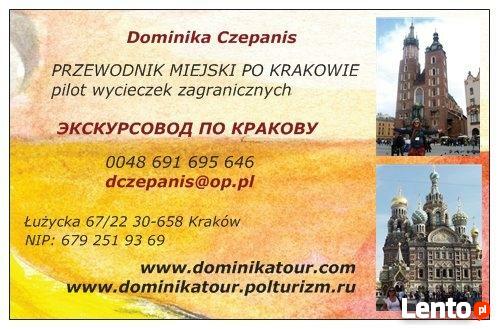 ROSYJSKI PRZEWODNIK PO KRAKOWIE, ГИД ПО КРАКОВУ