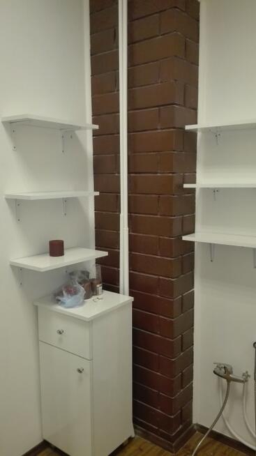 wynajmę pomieszczenie kosmetyczne