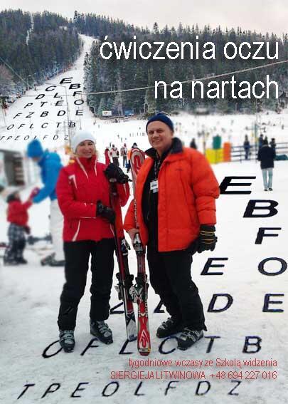 Fitness oczu - praktyczne porady na przemęczone oczy