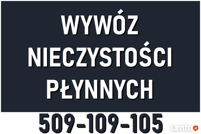 Wywóz SZAMBA / NIECZYSTOŚCI PŁYNNYCH - Wawer - Józefów - Otw