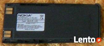 Bateria Nokia BLS-2N - 100% oryginalna - Made in Japan