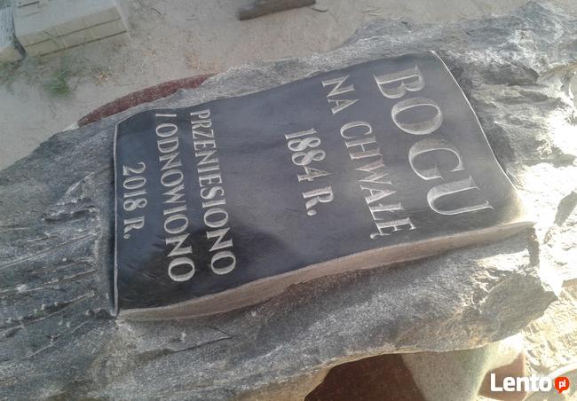 Kamieniarstwo artystyczne.Portrety grawerowane.kucie liter