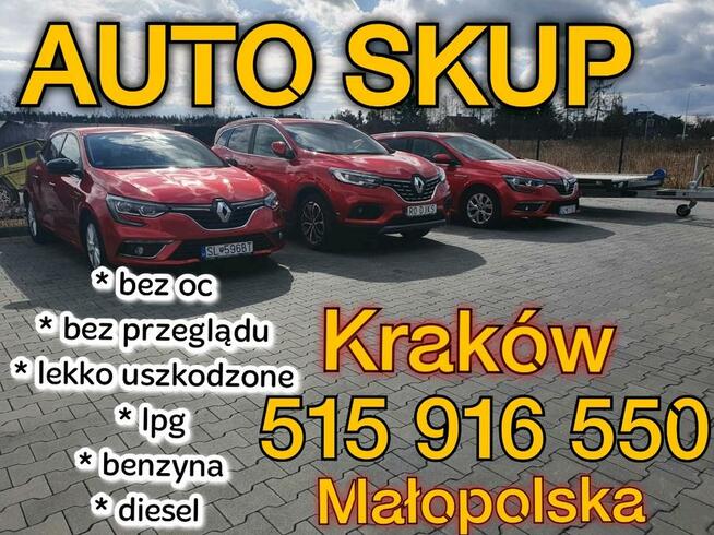 SKUP AUT *AUTO SKUP *SKUP SAMOCHODÓW PŁACIMY NAJWIĘCEJ