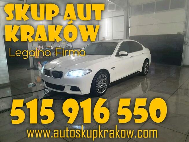 SKUP AUT *AUTO SKUP *SKUP SAMOCHODÓW PŁACIMY NAJWIĘCEJ