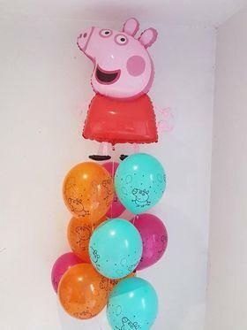 Napełnij u mnie swoje balony - Rybnik, Plac Kościelny 2