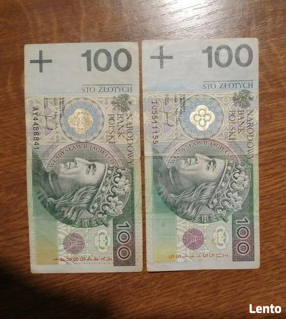 Banknot 3x100zl z 1994r UNIKAT RADAR BŁĘDY