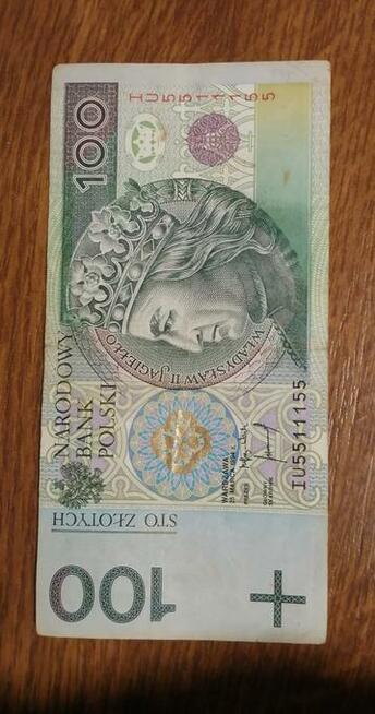 Banknot 3x100zl z 1994r UNIKAT RADAR BŁĘDY