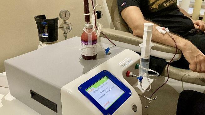 Solcoseryl Zastrzyki Warszawa