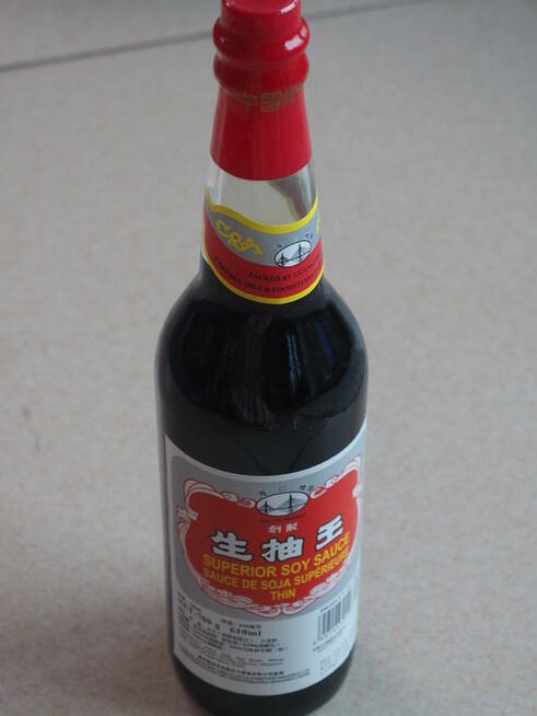 Glony Nori Gold sushi suszone wodorosty 50 szt