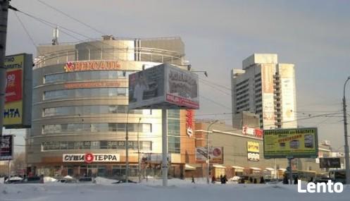 Ekspertyzy elektryczne, teletechniczne, biegły sądowy