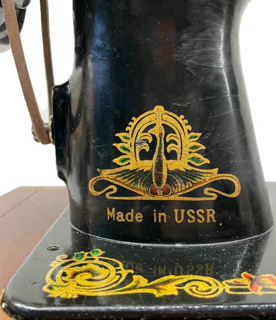 Zabytkowa maszyna do szycia UNION USSR