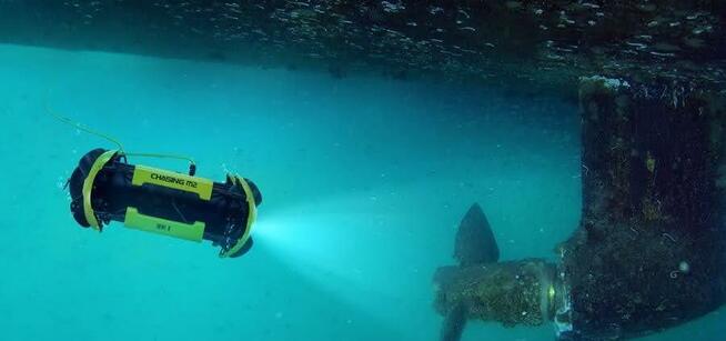 Termowizja dronem, usługi podwodne dronem podwodnym