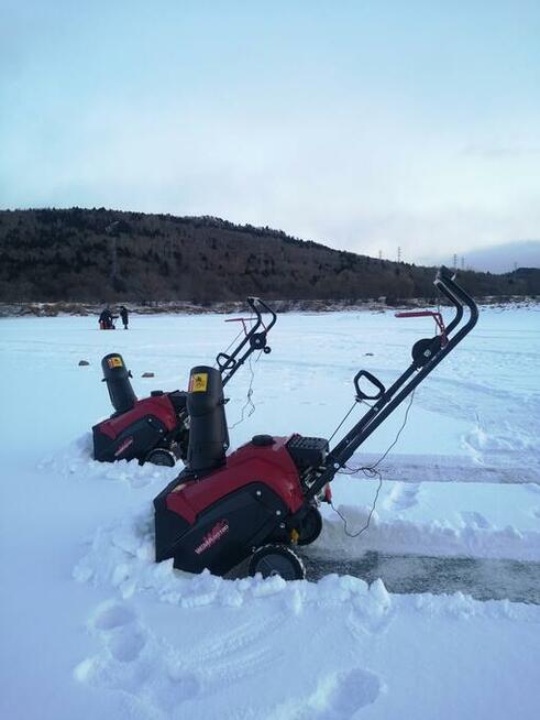 ODŚNIEŻARKA SPALINOWA WEIMA WMS180