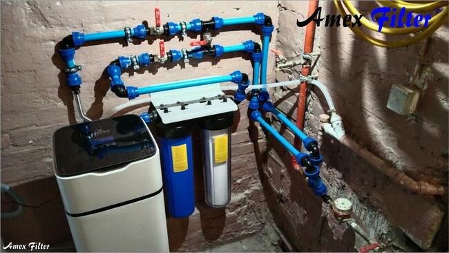 Zmiękczacz Wody Gorzów Wielkopolski