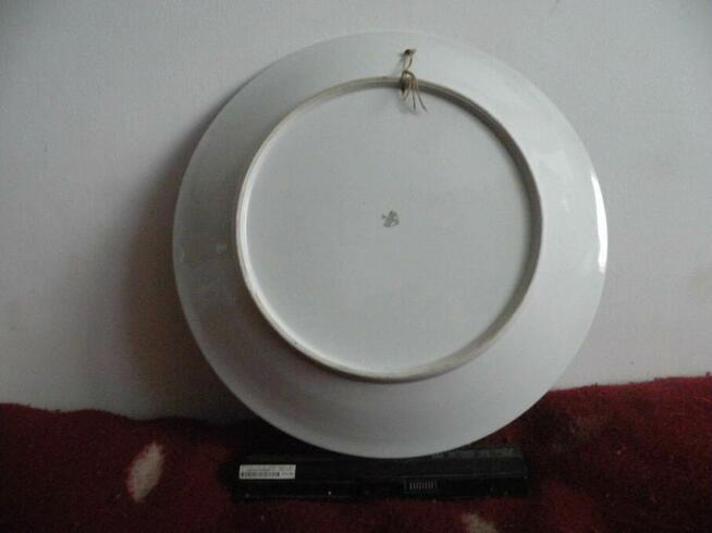 Patera Chodzież - Lata 60-te - Sygnowana II