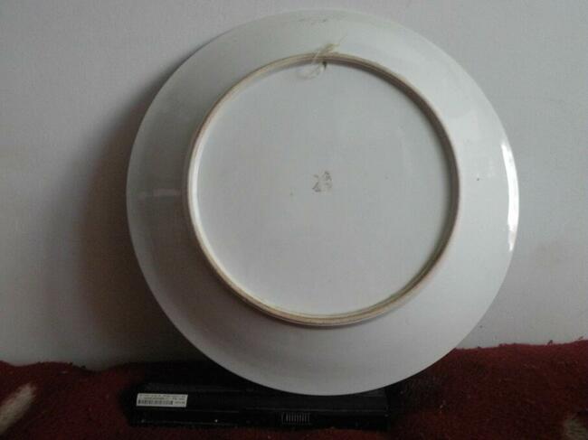 Patera Chodzież - Lata 60-te - Sygnowana