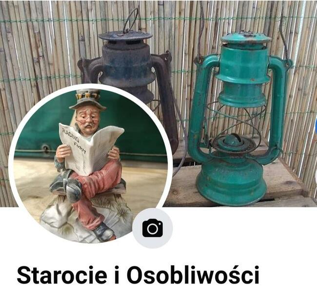 Skup staroci i osobliwości