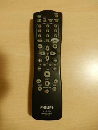 Magnetowid Philips VR700