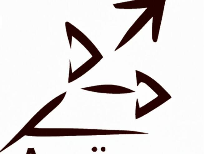 Propozycja współpracy Konsorcjum Łącki Security .sp.zoo.