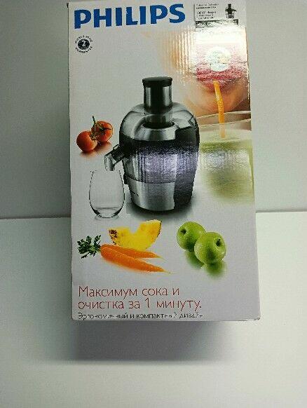 sokowirówka PHILIPS HR 1836/00