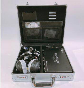 Biophilia Tracker X5 Ultra Biorezonans w technologi 4D