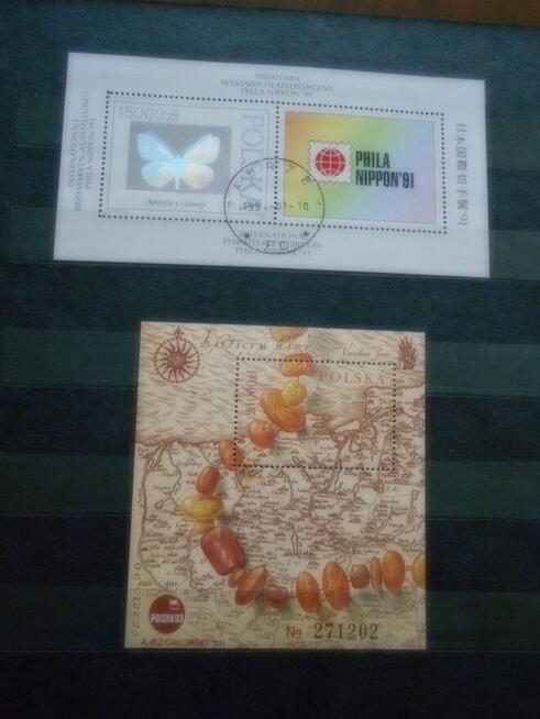 Sprzedam znaczki pocztowe