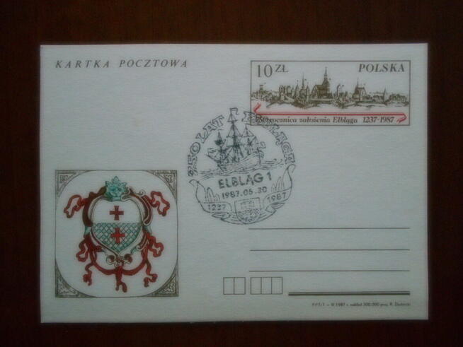 Sprzedam znaczki pocztowe