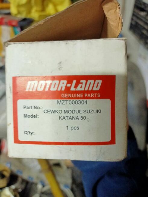 FAG Tarcza hamulcowa 713 5310 20