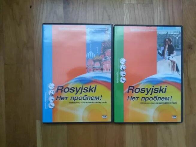 SuperMemo Kurs samodzielnej nauki rosyjskiego 2 płyty CD i 2
