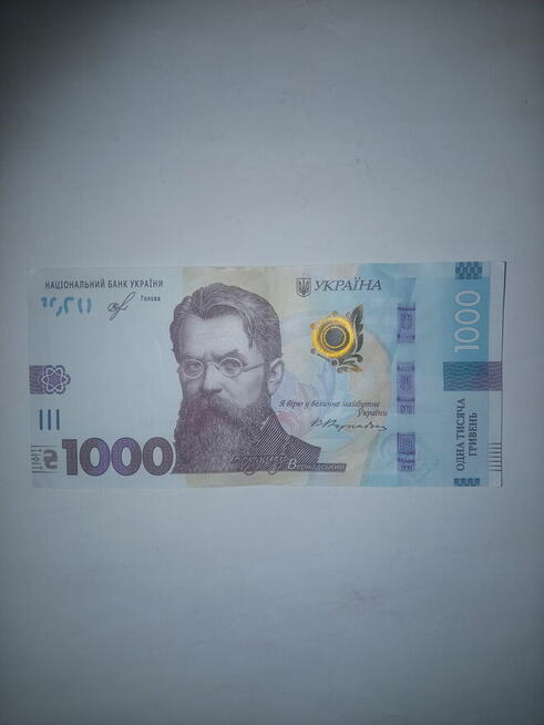 Kupię korony norweskie NOK i hrywny ukraińskie UAH