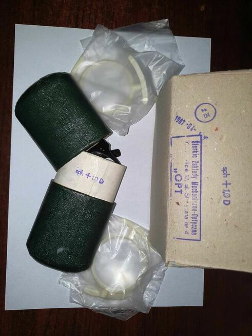 Okulary Ametyst PD 66/44 z etui, nowe, do użytku, kolekcji