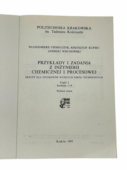 Przykłady i zadania z inżynierii chemicznej i procesowej