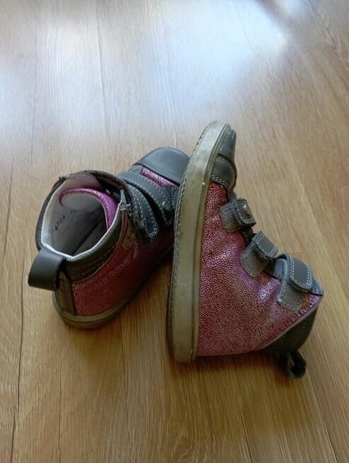 buty dziecięce jesienno-zimowe BARTEK w rozmiarze: 26
