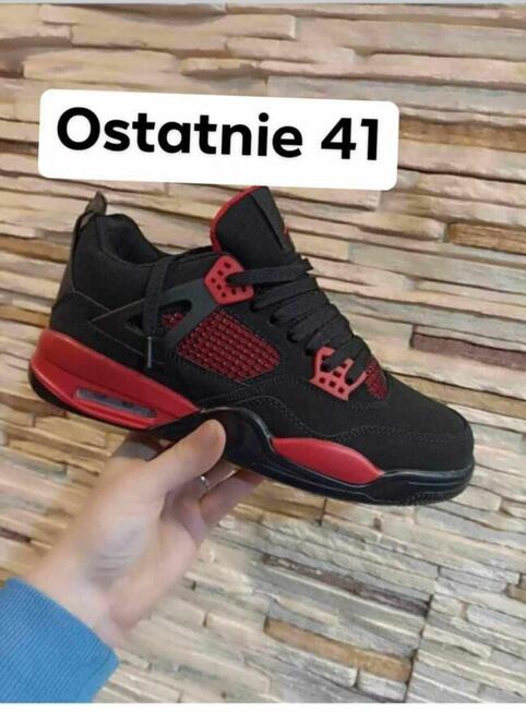 Buty sportowe męskie