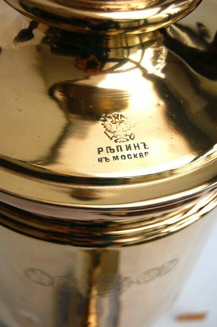 Samowar mosiężny carski, Carska Rosja, Moskwa, mosiądz, vint